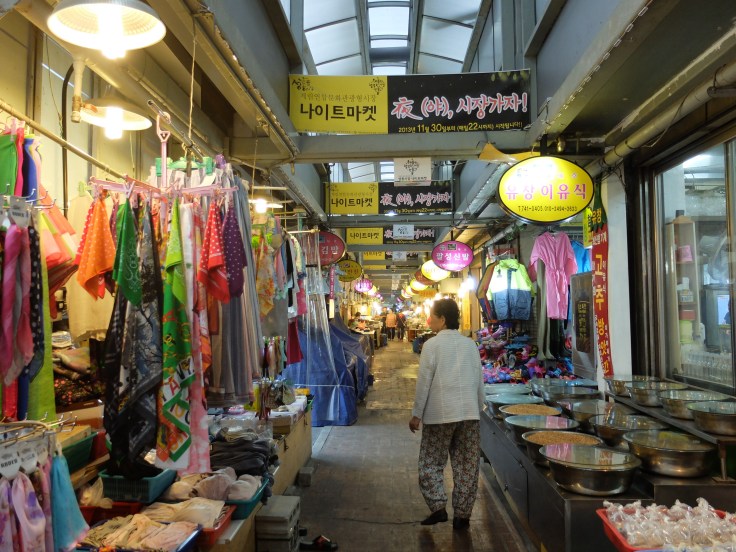 cho Gyeongju